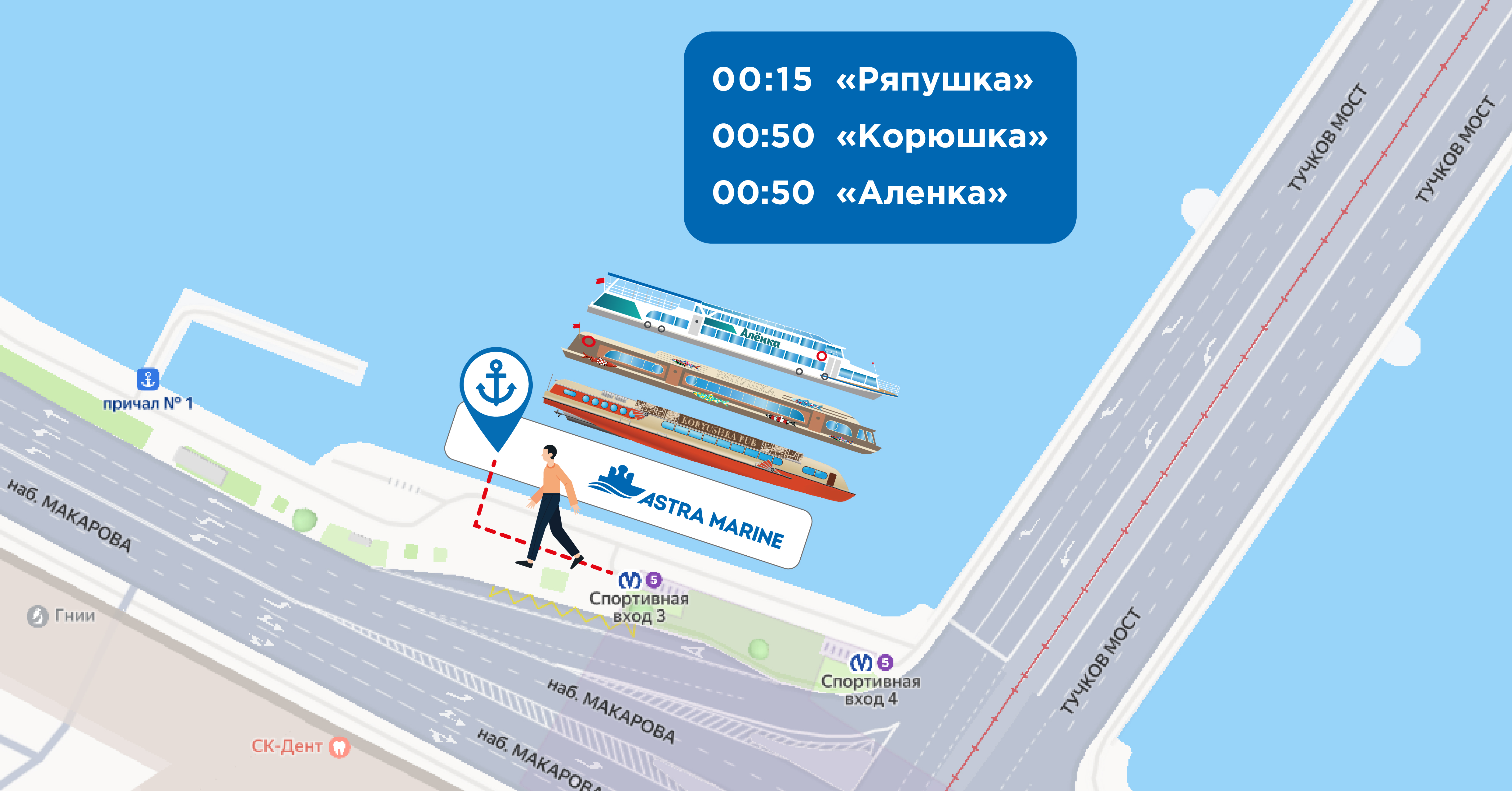 перекрытия_1170-02.jpg