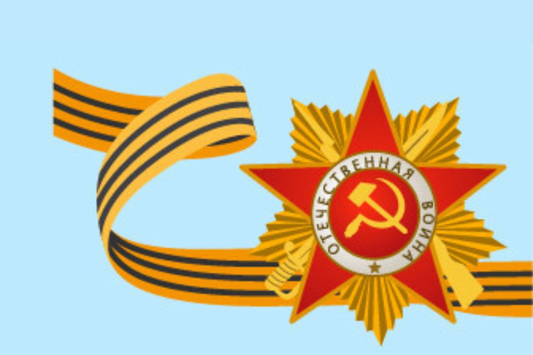 Условия предоставления бесплатного проезда на теплоходе